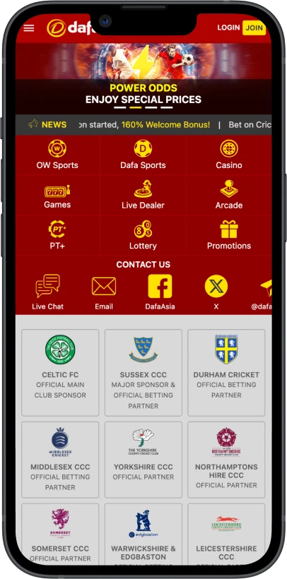 screen main page