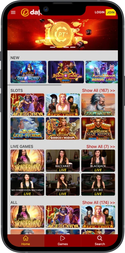 screen pt page