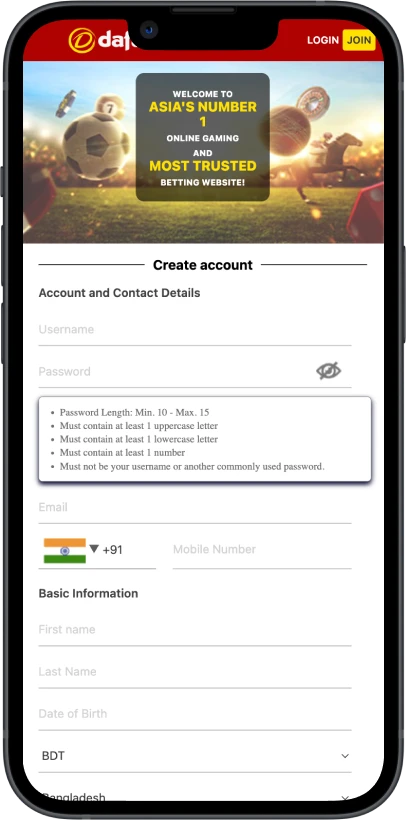 screen sign up page