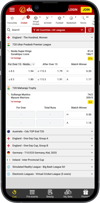 screen sport page